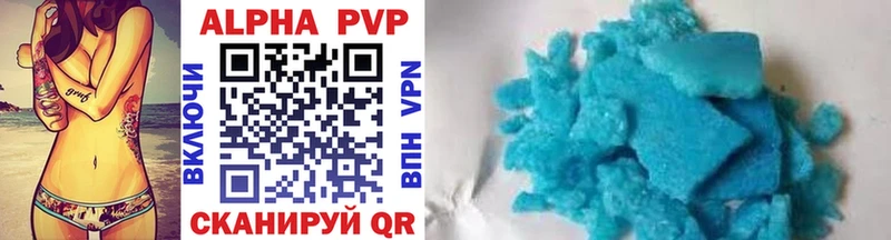 Продажа наркотиков Горняк Cocaine  A-PVP  Конопля  Гашиш 