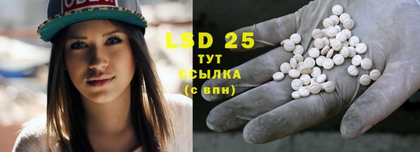 MDMA Верхнеуральск