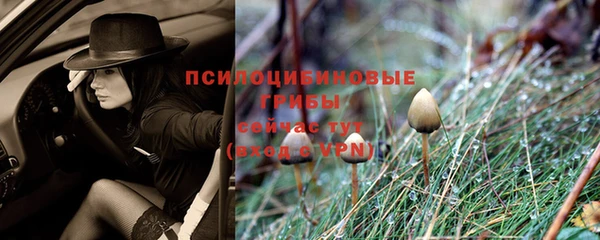 мефедрон VHQ Богородицк