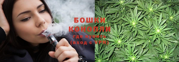 тгк Беломорск