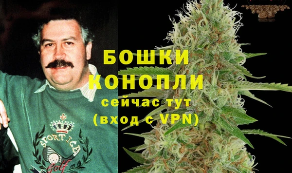 мефедрон VHQ Богородицк