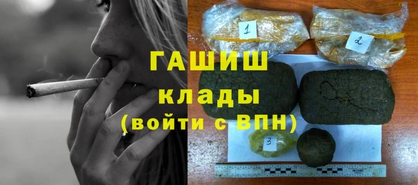 MDMA Premium VHQ Верея