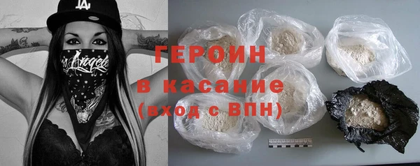 марки lsd Богданович