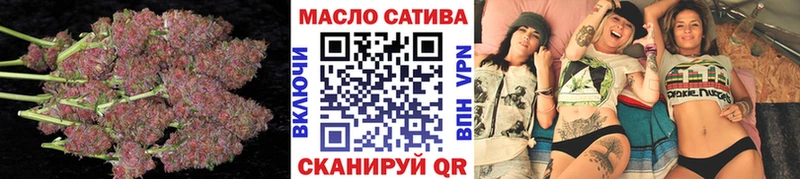 blacksprut рабочий сайт  Горняк  ТГК вейп 