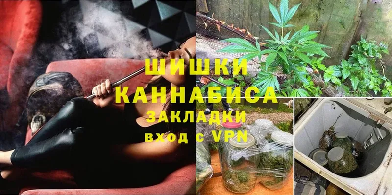 где найти наркотики  Горняк  Марихуана LSD WEED 